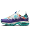Nike (wmns)  Air Max Sunder 'doernbecher'
