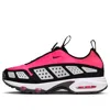 Nike (wmns)  Air Max Sunder 'fuchsia Flash Black'