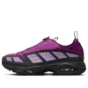 Nike (wmns)  Air Max Sunder Gore-tex 'bold Berry'