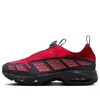 Nike (wmns)  Air Max Sunder Gore-tex 'hyper Crimson'