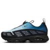 Nike (wmns)  Air Max Sunder 'obsidian Grey Haze'