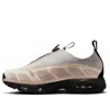 Nike (wmns)  Air Max Sunder 'phantom Black'