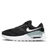 Nike (wmns)  Air Max Systm 'black Wolf Grey' In Multi