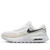 Nike (wmns)  Air Max Systm 'white Photon Dust'