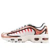 Nike (wmns)  Air Max Tailwind 4 'metallic Bronze'