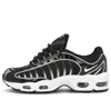 Nike (wmns)  Air Max Tailwind 4 Nrg 'black Patent'