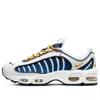 Nike Air Max Tailwind Iv Sneakers In Multi