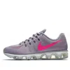 Nike (wmns)  Air Max Tailwind 8 'grey Pink' In Multi