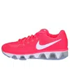 Nike (wmns)  Air Max Tailwind 8 'neon Pink White'