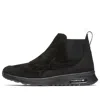 Nike (wmns)  Air Max Thea Mid 'black'