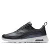 Nike (wmns)  Air Max Thea Se 'metallic Hematite' In Black