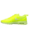 Nike (wmns)  Air Max Thea 'volt Lt Liquid Lime'