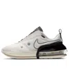 Nike (wmns)  Air Max Up 'audacious Air Pack'