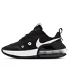 Nike Logo Logo Casual Sports Shoes In Black