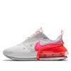 Nike (wmns)  Air Max Up 'crimson Pink Blast' In Gray