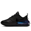 Nike (wmns)  Air Max Up Nrg 'iridescent Black'