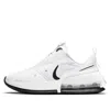 Nike (wmns)  Air Max Up 'white'