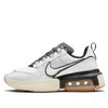 Nike (wmns)  Air Max Verona 'audacious Air Pack' In White