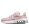 Nike (wmns)  Air Max Verona Pink