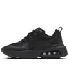 Nike (wmns)  Air Max Verona 'triple Black'