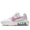 Nike (wmns)  Air Max Verona 'white Hyper Pink' In Animal Print