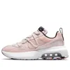 Nike (wmns)  Air Max Viva 'barely Rose'