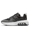 Nike (wmns)  Air Max Viva 'black'