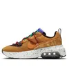 Nike (wmns)  Air Max Viva 'wheat'