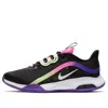 Nike (wmns)  Air Max Volley 'black Iridiscent'