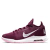 Nike (wmns)  Air Max Wildcard 'bordeaux'