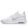 Nike (wmns)  Air Max Wildcard Hc 'white Metallic Silver' In Gray