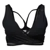Nike (wmns)  Air Mesh Bra 'black'