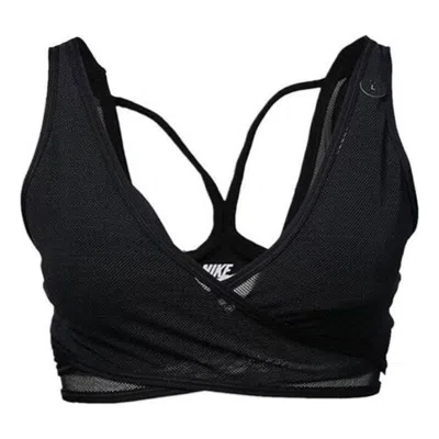 Nike (wmns)  Air Mesh Bra 'black'