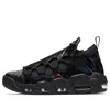 Nike (wmns)  Air More Money 'all Star - Los Angeles Black Silver'
