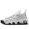 Nike (wmns)  Air More Money 'all Star - Los Angeles White'