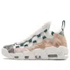 Nike (wmns)  Air More Money Lx 'summit White'