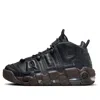 Nike (wmns)  Air More Uptempo 'black Dark Brown'
