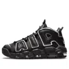 Nike (wmns)  Air More Uptempo 'black Metallic Silver'
