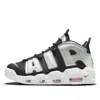 Nike (wmns)  Air More Uptempo 'black Metallic Silver'