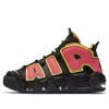 Nike (wmns)  Air More Uptempo 'hot Punch'