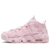 Nike (wmns)  Air More Uptempo 'pink Foam'