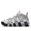 Nike Air More Uptempo Summit White/grey Dv1137-100 Women's In Multi