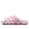 Nike (wmns)  Air More Uptempo Slides 'pink Foam'