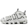 Nike (wmns)  Air More Uptempo 'white Black'