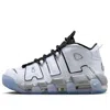 Nike (wmns)  Air More Uptempo 'white Chrome'