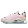 Nike (wmns)  Air Mx 720-818 'light Violet Barely Rose'