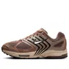 Nike (wmns)  Air Pegasus 2005 C.o.r. 'mink Brown'