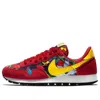 Nike (wmns)  Air Pegasus 83 Print 'aloha Pack-red'
