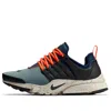 Nike (wmns)  Air Presto Ultra Si 'binary Blue'