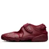 Nike (wmns)  Air Rift 'botanical'